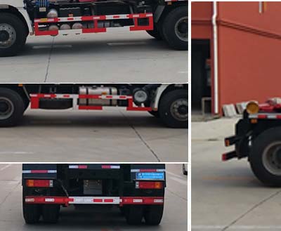 程力威牌CLW5250ZXXSX5車廂可卸式垃圾車公告圖片