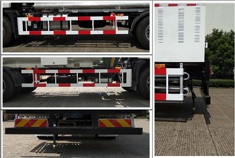 明欣牌NMX5180GDYN低溫液體運(yùn)輸車公告圖片