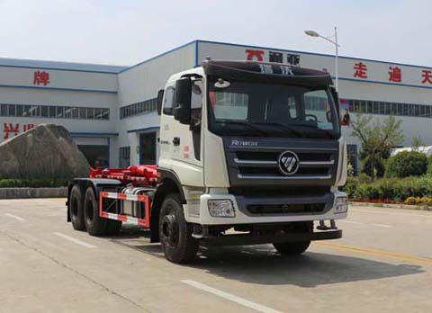 通華牌WTY5250ZXXA5車廂可卸式垃圾車公告圖片