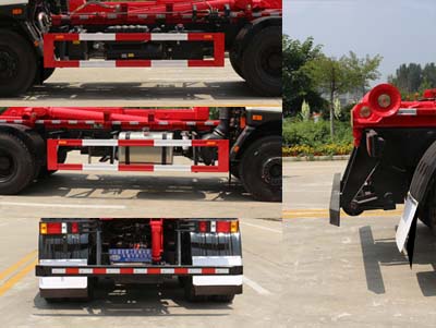 通華牌WTY5250ZXXA5車廂可卸式垃圾車公告圖片