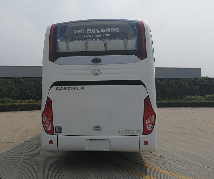 海格牌KLQ6121YAE50客车公告图片