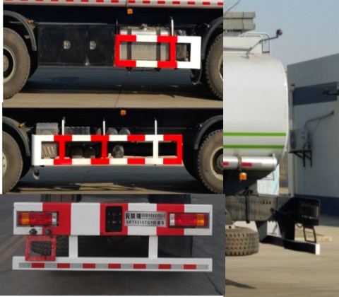 陜?nèi)鹋芐RT5310TGY供液車公告圖片