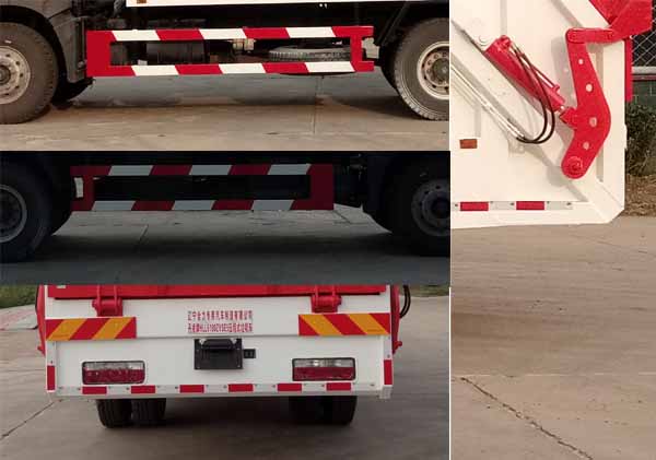 丹凌牌HLL5180ZYSE5壓縮式垃圾車公告圖片