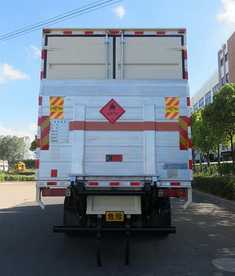 常奇牌ZQS5181TQPXF5氣瓶運(yùn)輸車公告圖片