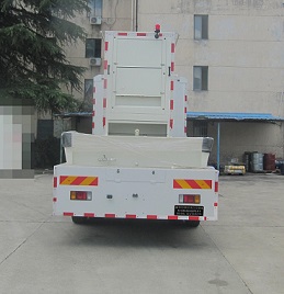 航天牌SJH5150XDY電源車公告圖片