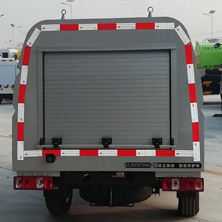 徐工牌XZJ5030TYHA5路面养护车公告图片