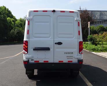 圣路牌SLT5047XYCK1W运钞车公告图片