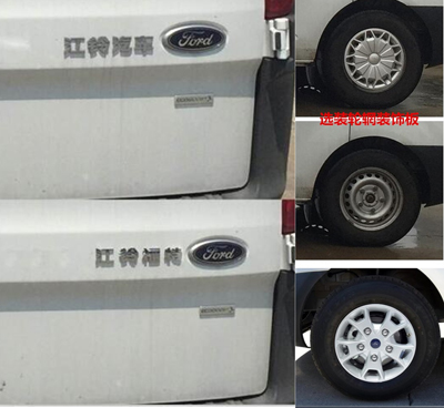 江鈴全順牌JX5036XJQZK警犬運(yùn)輸車公告圖片