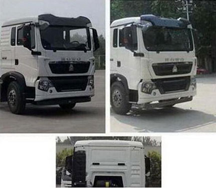 东岳牌ZTQ5250TDYZ7N43E多功能抑尘车公告图片