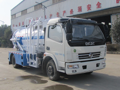 炎帝牌SZD5110TCA5餐廚垃圾車公告圖片