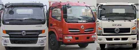 炎帝牌SZD5110TCA5餐廚垃圾車公告圖片