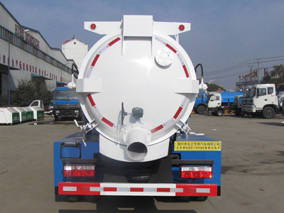 炎帝牌SZD5110TCA5餐廚垃圾車公告圖片