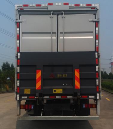 日野牌YC5180XYKFH8JN5翼開啟廂式車公告圖片