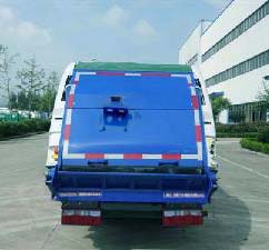 飛碟牌FD5083ZYSW17KBEV純電動壓縮式垃圾車公告圖片