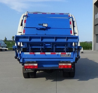 飛碟牌FD5083ZYSW17KBEV純電動壓縮式垃圾車公告圖片