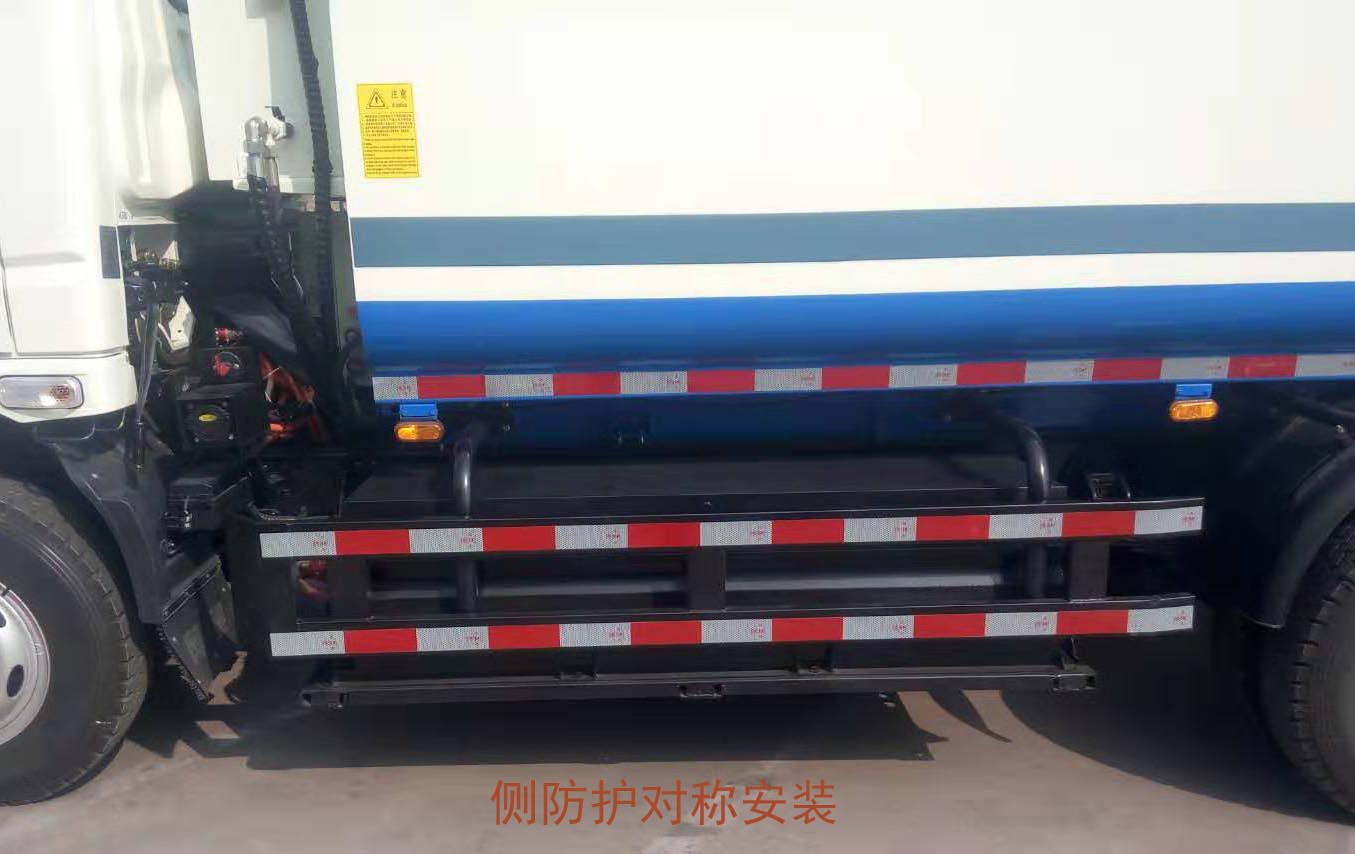 飛碟牌FD5083ZYSW17KBEV純電動壓縮式垃圾車公告圖片