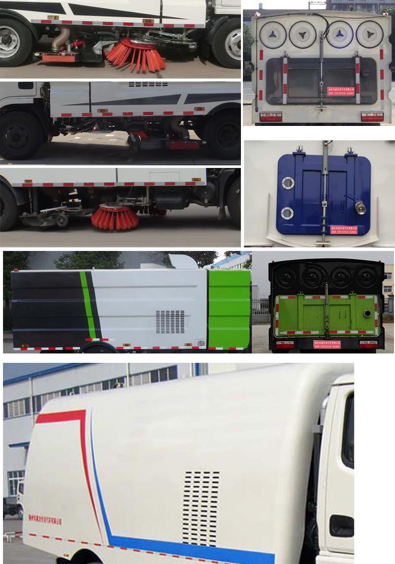 楚韻牌EZW5070TSLE掃路車公告圖片