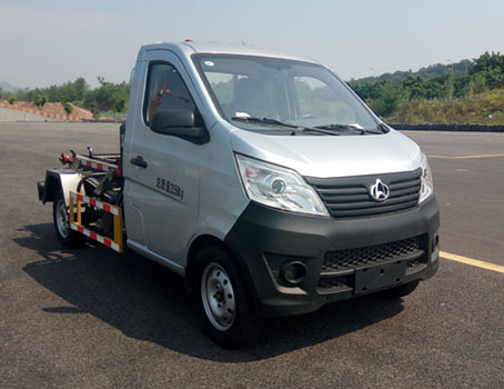 山地牌NSD5021ZXXZY1車(chē)廂可卸式垃圾車(chē)公告圖片