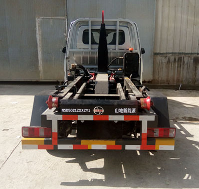 山地牌NSD5021ZXXZY1車(chē)廂可卸式垃圾車(chē)公告圖片