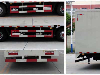 程力威牌CLW5080XWTE5舞臺(tái)車公告圖片