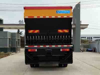 程力威牌CLW5180TFCS5同步碎石封層車公告圖片