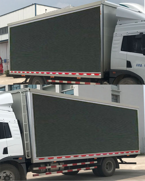 興邦龍牌XBZ5161XWT舞臺(tái)車公告圖片