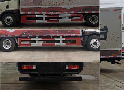 興邦龍牌XBZ5161XWT舞臺(tái)車公告圖片