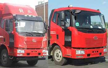 炎帝牌SZD5250GNYC5鮮奶運(yùn)輸車公告圖片