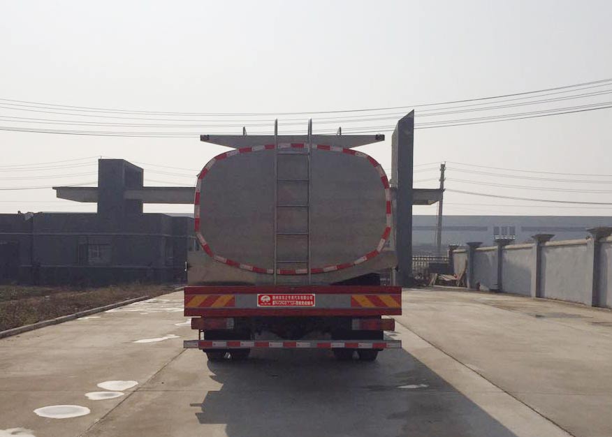 炎帝牌SZD5250GNYC5鮮奶運(yùn)輸車公告圖片