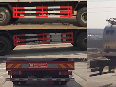 炎帝牌SZD5250GNYC5鮮奶運(yùn)輸車公告圖片