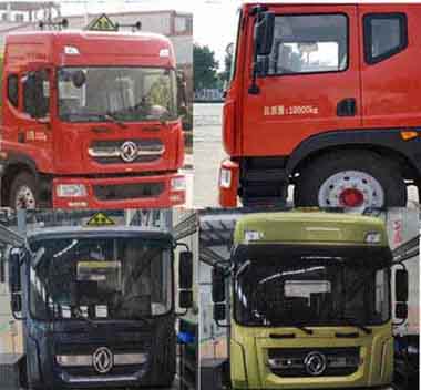 大力牌DLQ5180XFWEQ腐蝕性物品廂式運(yùn)輸車公告圖片