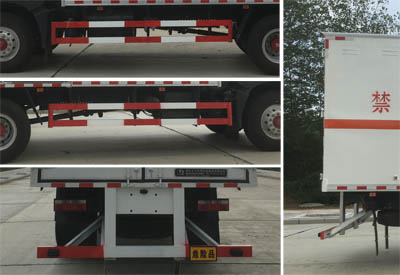 大力牌DLQ5180XFWEQ腐蝕性物品廂式運(yùn)輸車公告圖片