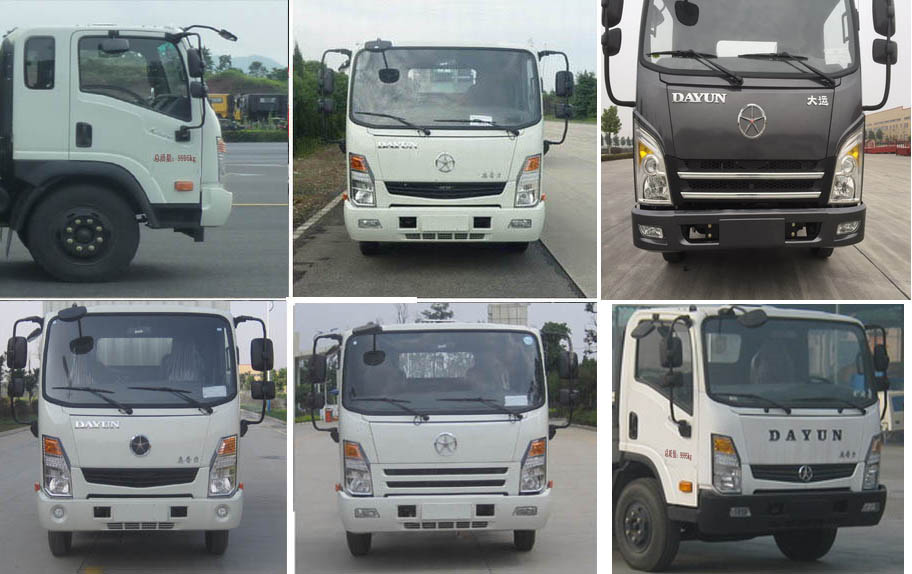 楚勝牌CSC5100TQZPCG清障車公告圖片