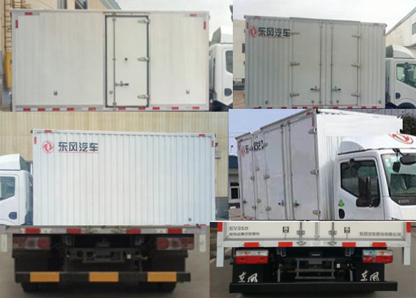 东风牌DFA5040XXYKBEV2纯电动厢式运输车公告图片