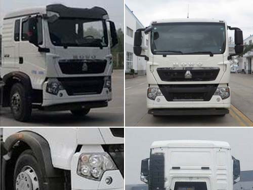 中集牌ZJV5180GQXHBZ5清洗車公告圖片