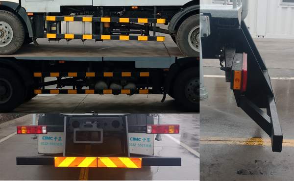 中集牌ZJV5180GQXHBZ5清洗車公告圖片