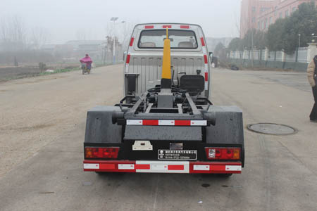 潤(rùn)知星牌SCS5039ZXXBJ車廂可卸式垃圾車公告圖片