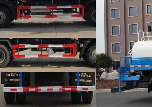 華威馳樂牌SGZ5180GPSHX5綠化噴灑車公告圖片