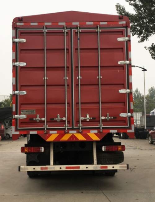 大迪牌DDA5310CCYBJ95-A倉(cāng)柵式運(yùn)輸車公告圖片