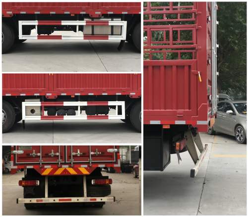 大迪牌DDA5310CCYBJ95-A倉(cāng)柵式運(yùn)輸車公告圖片