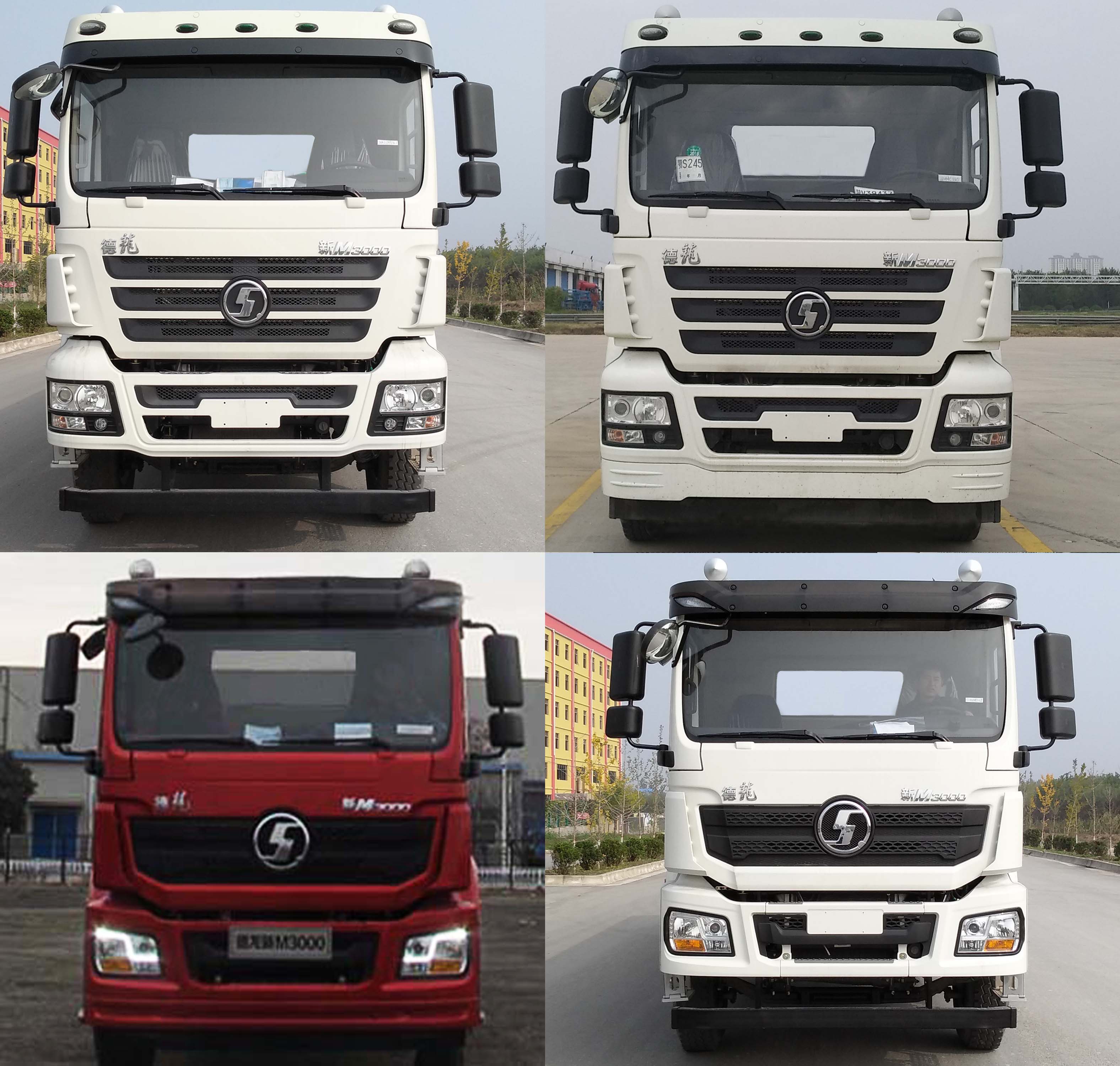 陜汽牌SX5310GFLHN306低密度粉粒物料運(yùn)輸車公告圖片