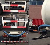 陜汽牌SX5310GFLHN306低密度粉粒物料運(yùn)輸車公告圖片