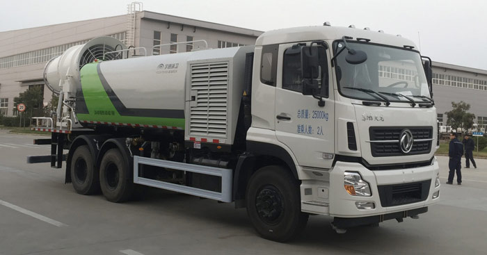 宇通牌YTZ5251TDY20D5多功能抑塵車公告圖片