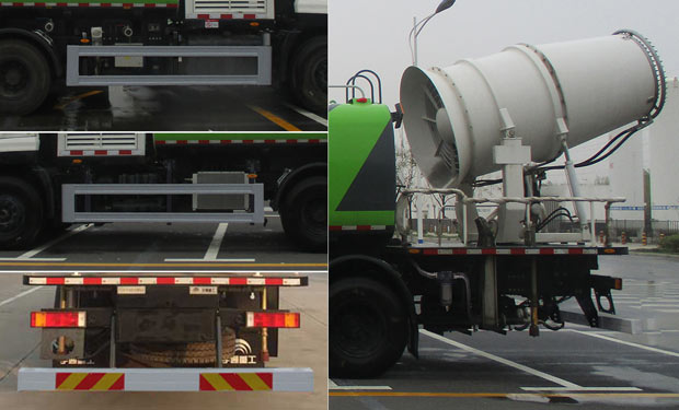 宇通牌YTZ5251TDY20D5多功能抑塵車公告圖片