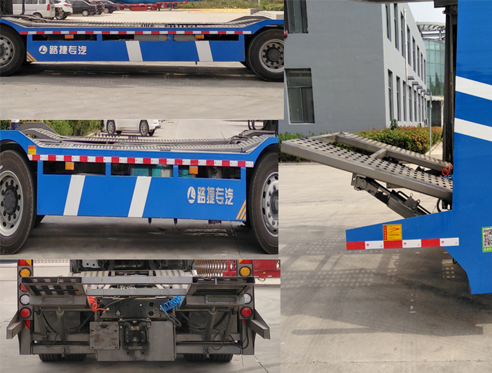 瑞宜達(dá)牌LLJ5211TCL車輛運(yùn)輸車公告圖片