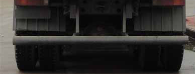 華威馳樂牌SGZ5250ZLJJH5自卸式垃圾車公告圖片