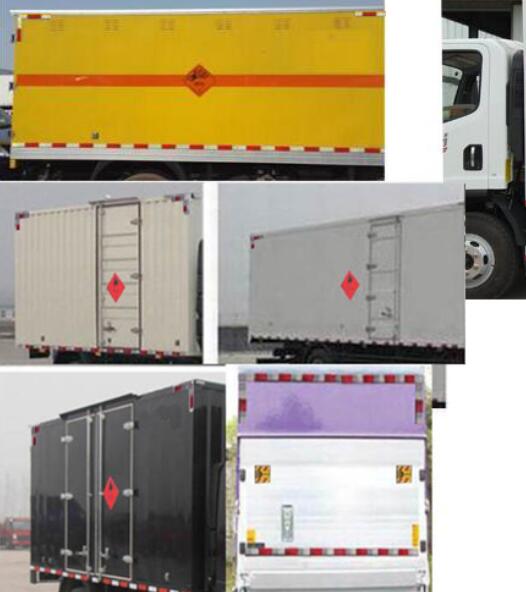 解放牌CA5047XRQP40K50L1E5A84易燃?xì)怏w廂式運(yùn)輸車(chē)公告圖片