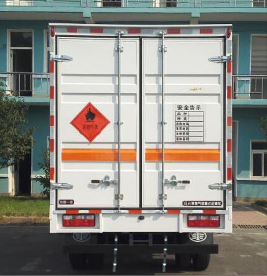 解放牌CA5047XRQP40K50L1E5A84易燃?xì)怏w廂式運(yùn)輸車(chē)公告圖片