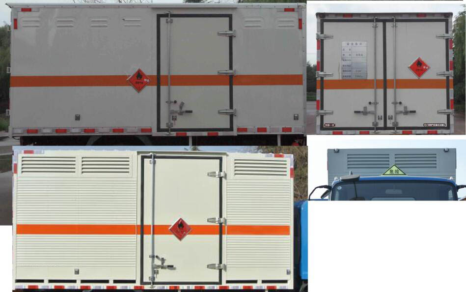 解放牌CA5047XRQP40K50L1E5A84易燃?xì)怏w廂式運(yùn)輸車(chē)公告圖片