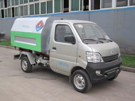 鯨象牌AS5027ZXX-5車廂可卸式垃圾車公告圖片